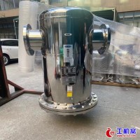 不锈钢快开式过滤器 不锈钢保安过滤器