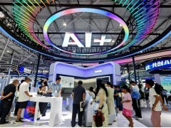 欢迎访问·2026年上海国际人工智能产业展览会