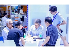 环球橡塑展|2026年广州国际橡塑制品展会