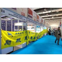 **2027年肯尼亚国际暖通、制冷、空调、空气净化展